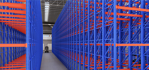 Pé-direito de 12 metros